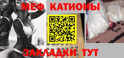 каннабис Кумертау