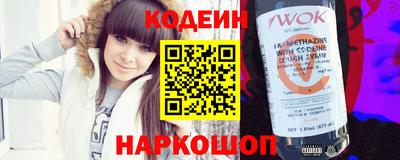 эйфоретик Кунгур
