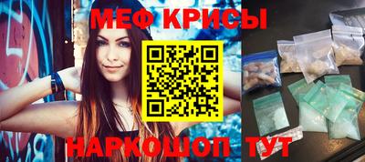 наркотики Кулебаки