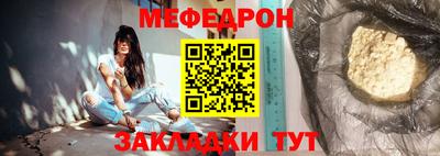 наркотики Кулебаки