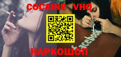 каннабис Кумертау