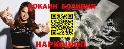 наркотики Кулебаки
