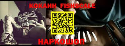 наркотики Кулебаки