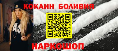 эйфоретик Кунгур