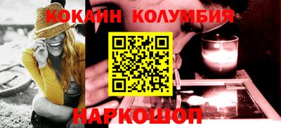 эйфоретик Кунгур