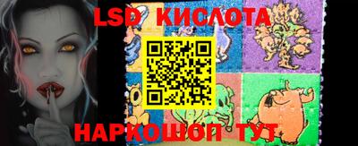 наркотики Кулебаки
