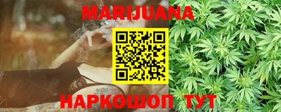 эйфоретик Кунгур