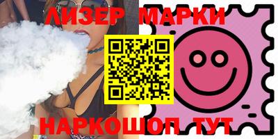 наркотики Кулебаки
