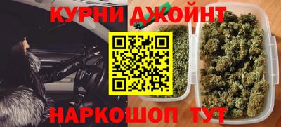 эйфоретик Кунгур