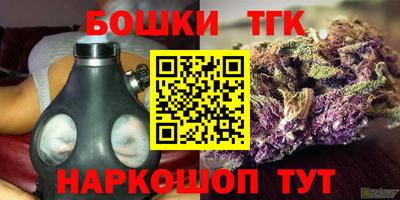 эйфоретик Кунгур