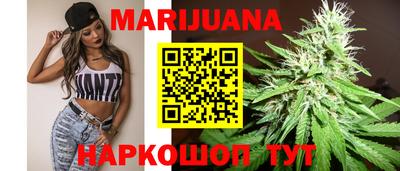 эйфоретик Кунгур