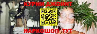 эйфоретик Кунгур