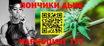 эйфоретик Кунгур