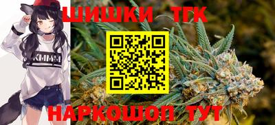наркотики Кулебаки