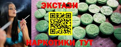 наркотики Кулебаки