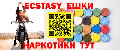 наркотики Кулебаки