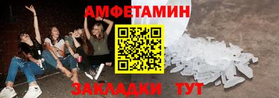 каннабис Кумертау