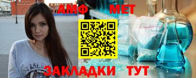 гашишное масло Аша