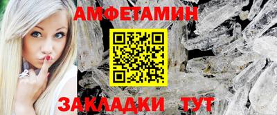каннабис Кумертау