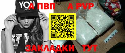 эйфоретик Кунгур
