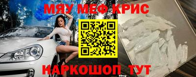 наркотики Кулебаки