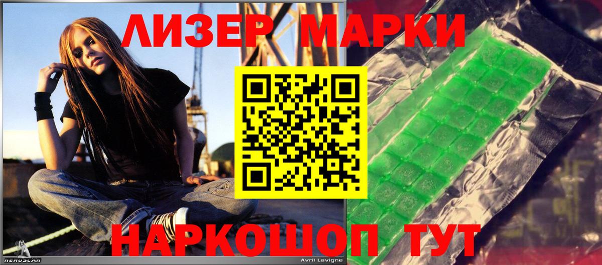 ЛСД экстази ecstasy  LSD-25 экстази ecstasy  LSD-25 экстази  Вход с VPN  Дивногорск 
