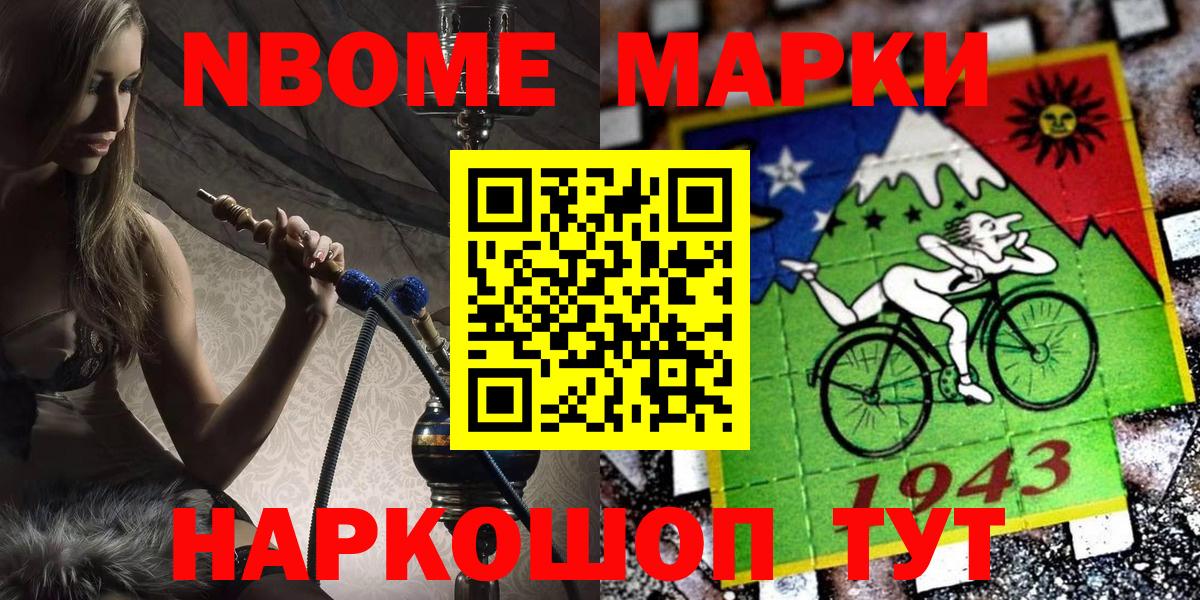  Cocaine Дивногорск